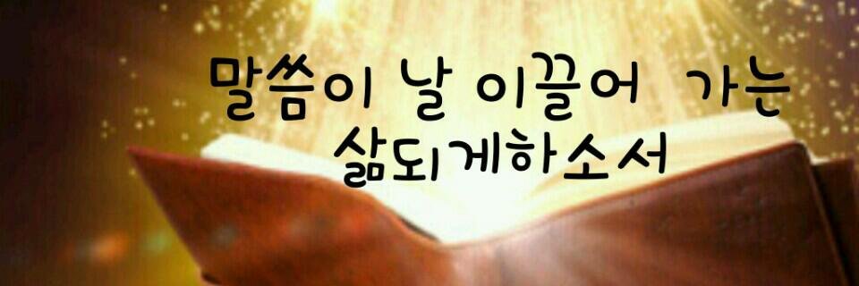greenpower119's profile banner image