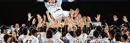 oyajisuperman's profile banner image