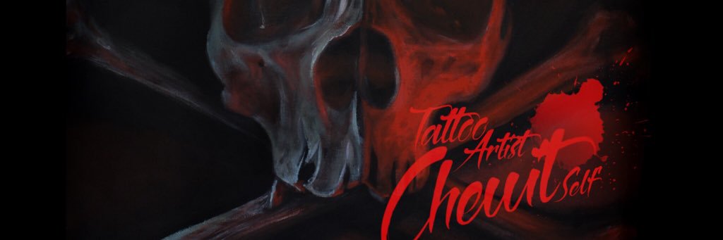 ChewitSelf's profile banner image
