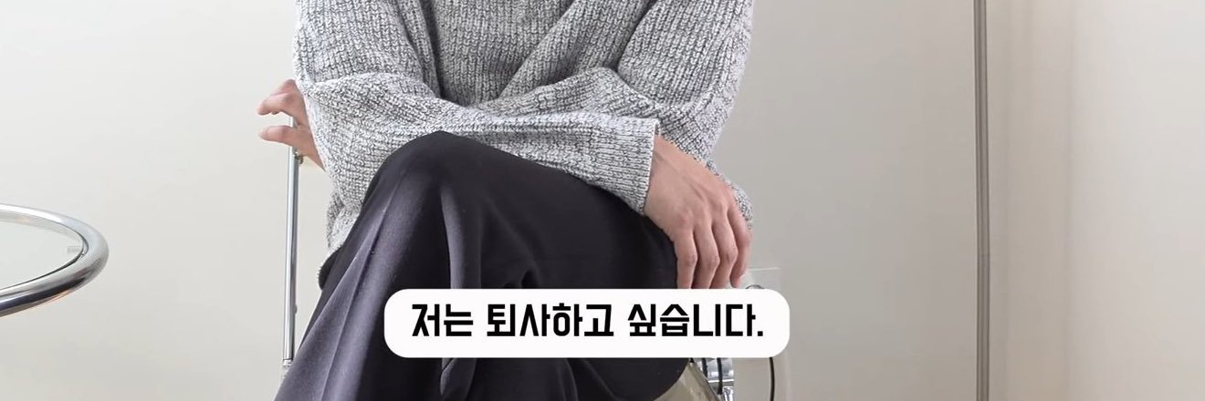 Hae__Ro's profile banner image