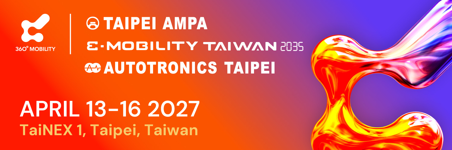 TAIPEIAMPA's profile banner image
