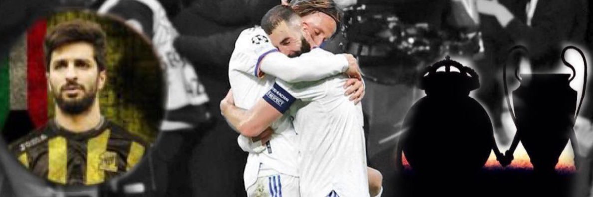 ▄︻デ المايسترو ══━一 banner