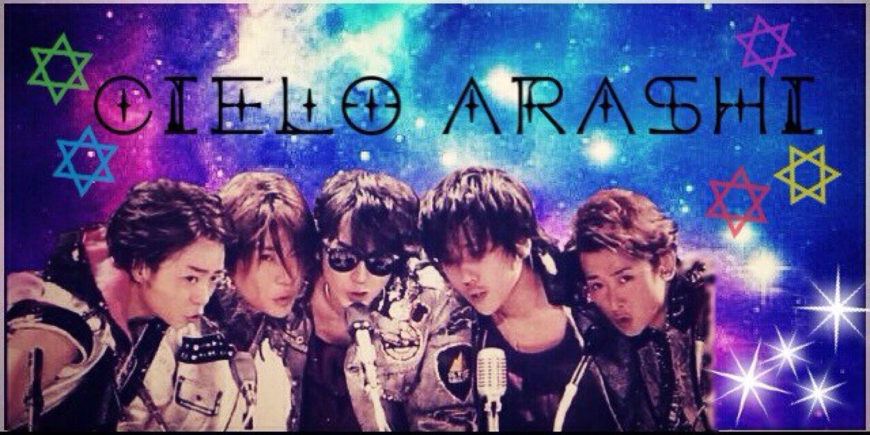 cielo___a's profile banner image
