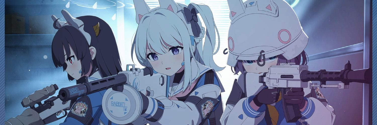 ネフィロム banner