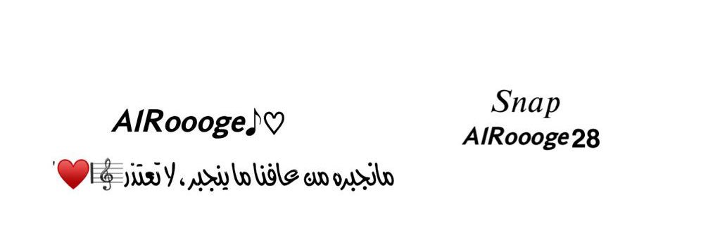 𝐴𝐿𝑅𝑂𝑄𝐼♪♡ banner