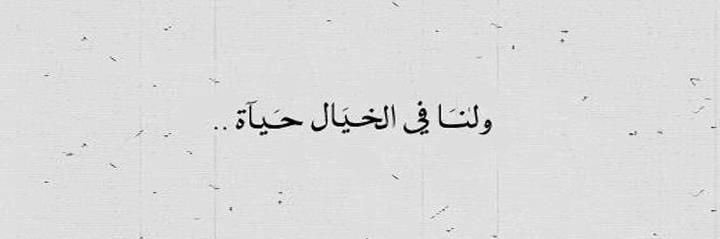 سعُود🐆. banner