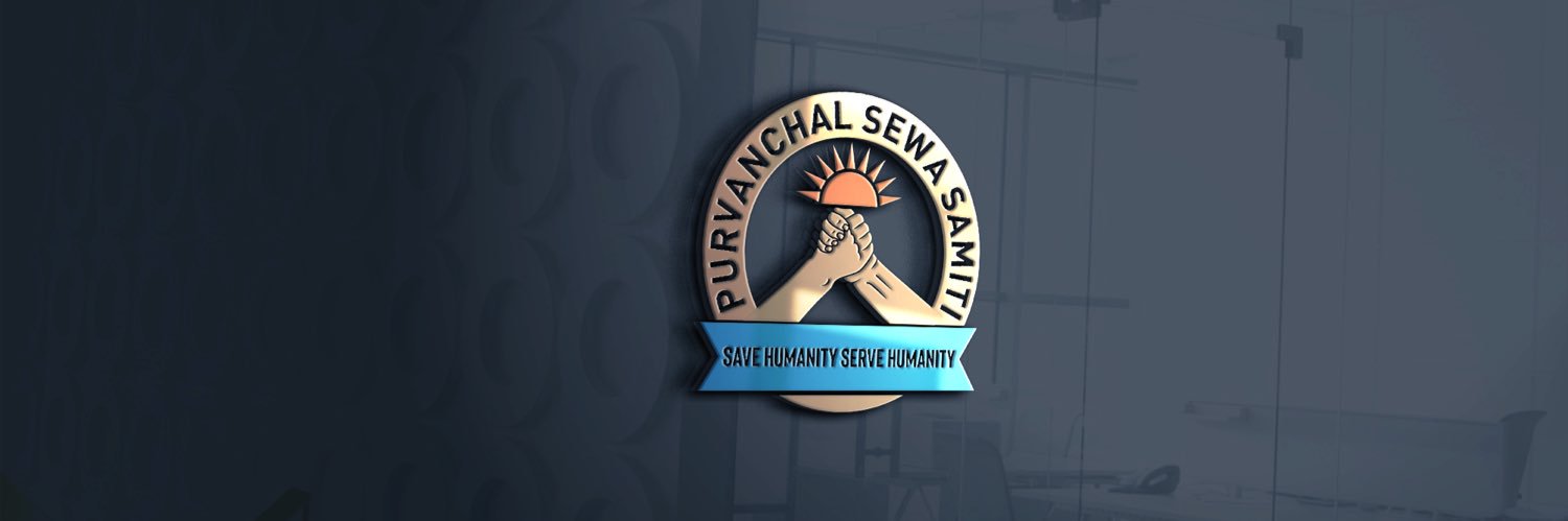 ErAjamatsp's profile banner image