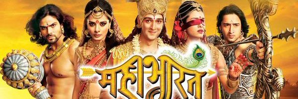 MAHABHARATA_SP Profile Banner