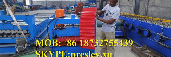 presleyxu Profile Banner