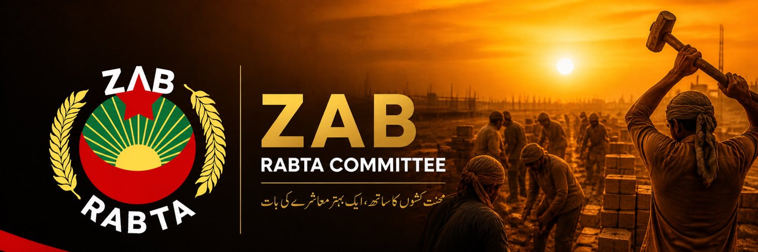ZABrabtaTeam's profile banner image