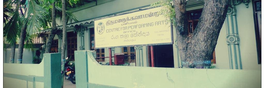 cpajaffna's profile banner image