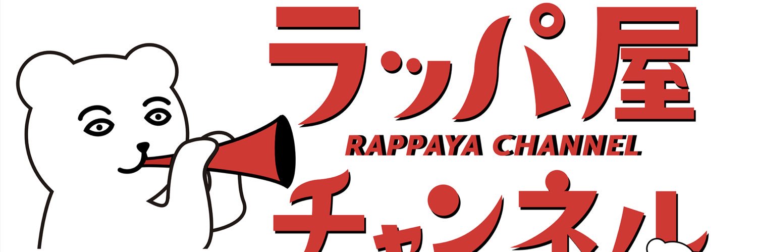 NakazoJ's profile banner image