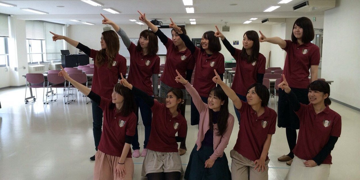 坂元美子 banner