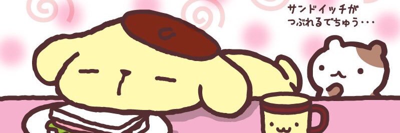 _goodz_'s profile banner image