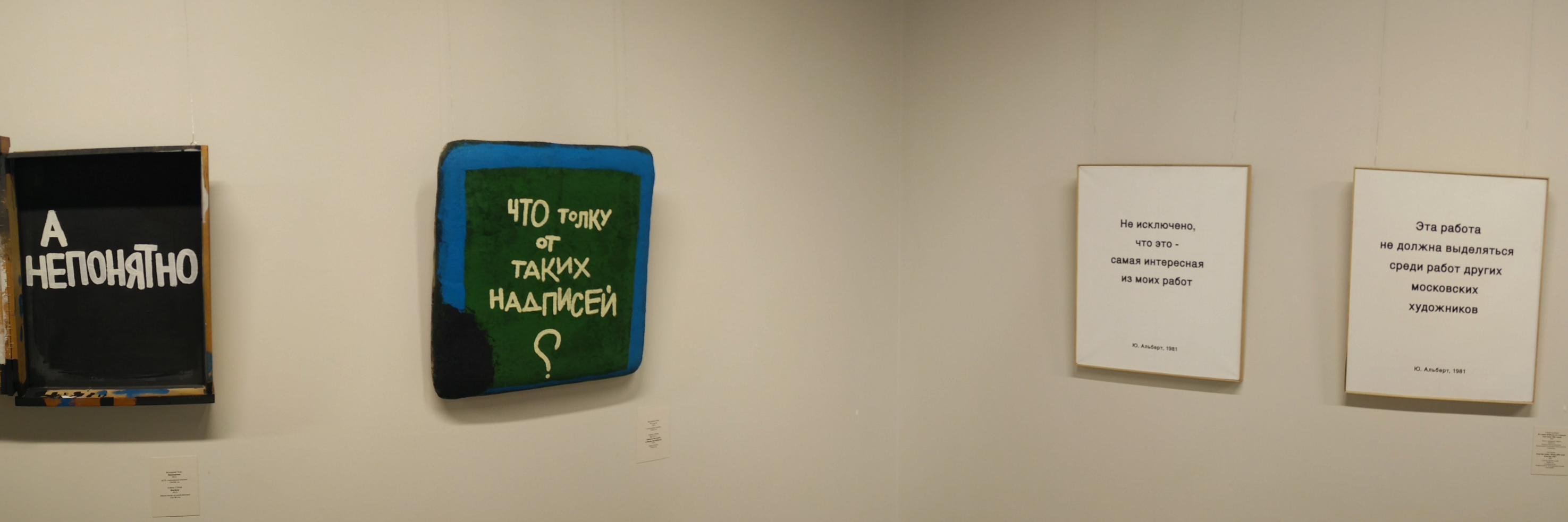 Ванадий Chernov banner
