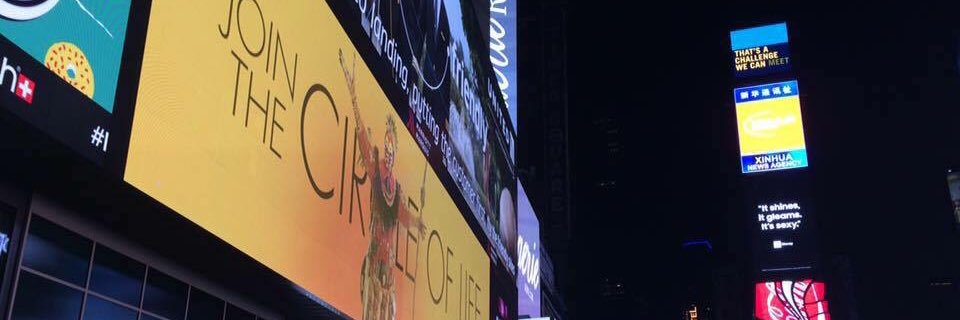 emilkpaul's profile banner image