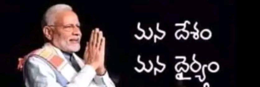 tmreddy123's profile banner image
