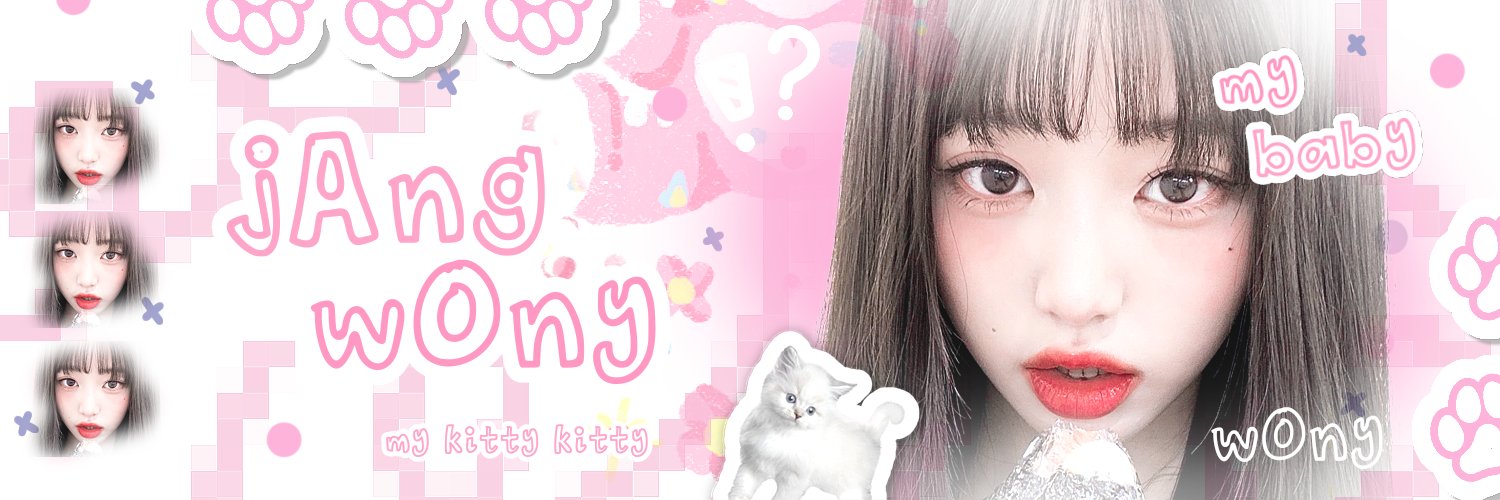 Laine🐼 banner