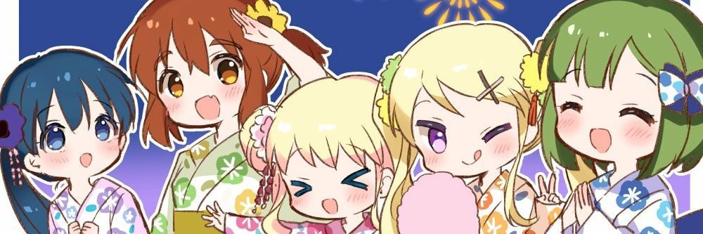 sonichide's profile banner image