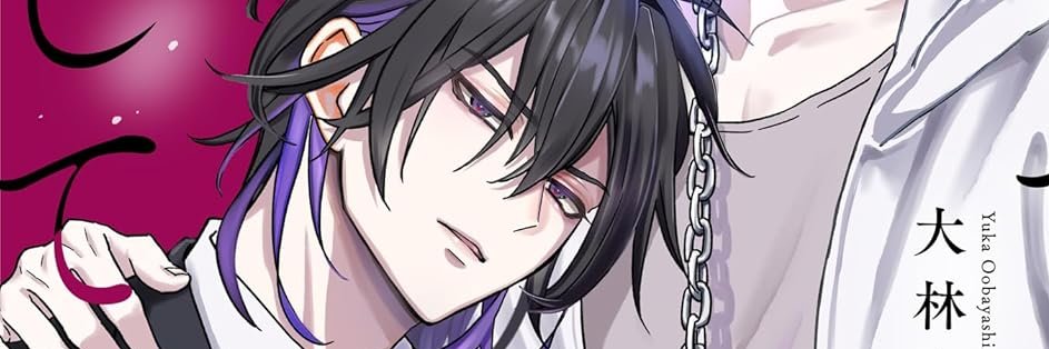 ryuneko1's profile banner image