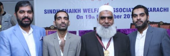 saeeinjee's profile banner image