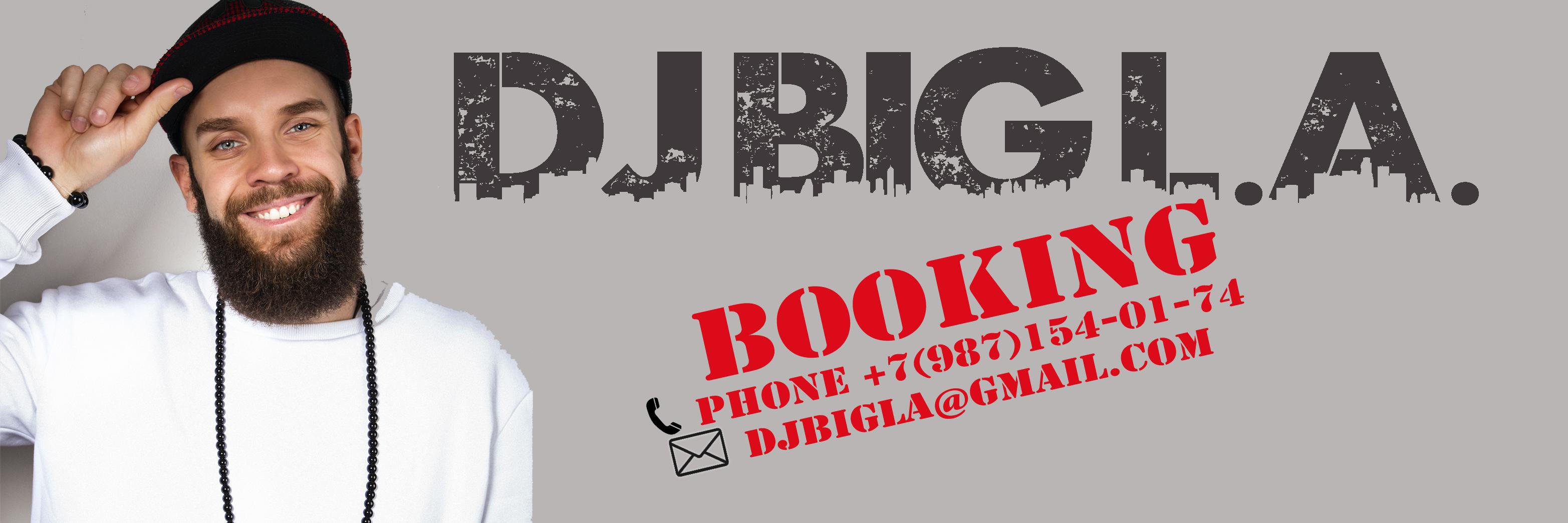 djbigla's profile banner image