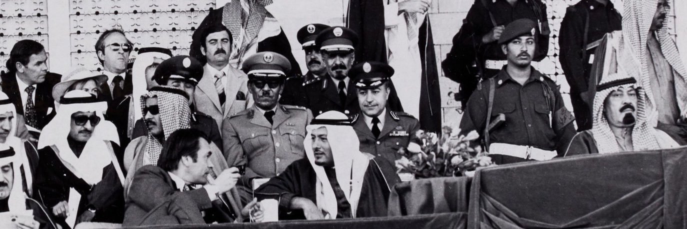 alsarrhan's profile banner image
