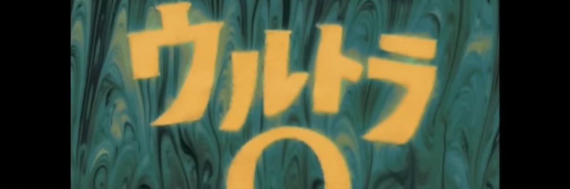 あい banner