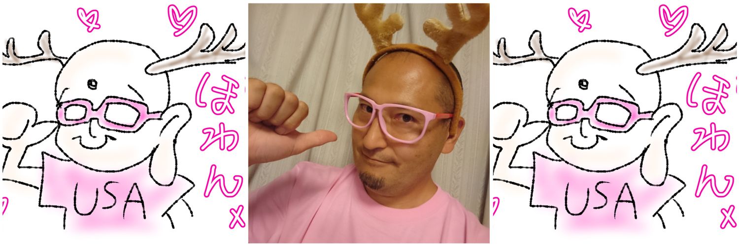 pooooochanZ's profile banner image