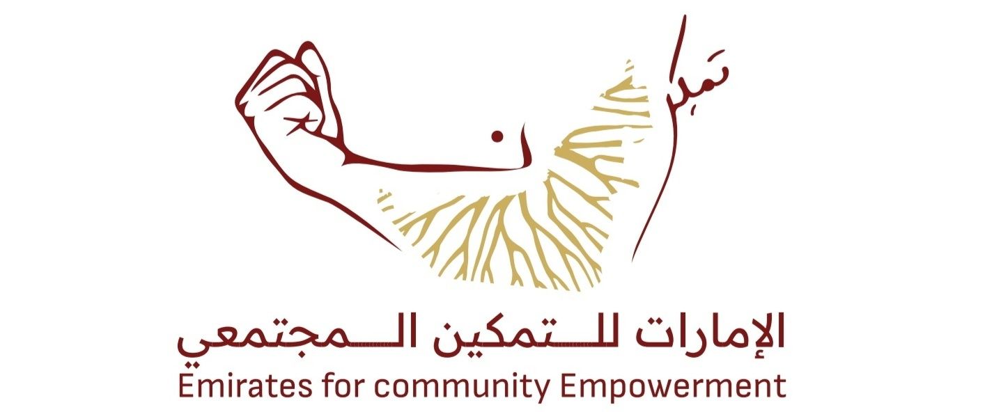 Emiratesce's profile banner image