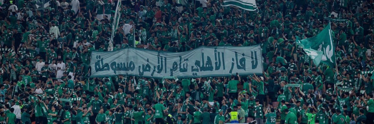 بدر العتيبي banner