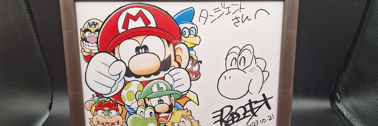 タンジェント/ マリオグッズ コレクター (Mario Collector)'s banner