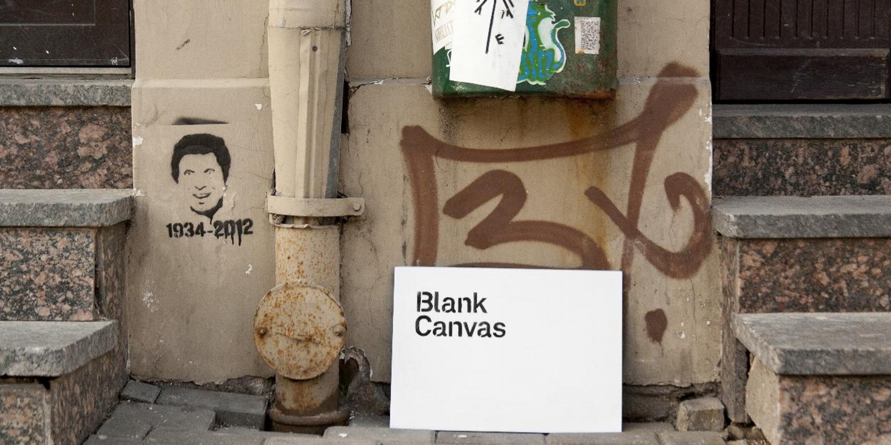 blankcanvas_lv's profile banner image