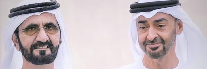 BaderMoh3's profile banner image