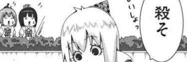 ohaohaohaD's profile banner image