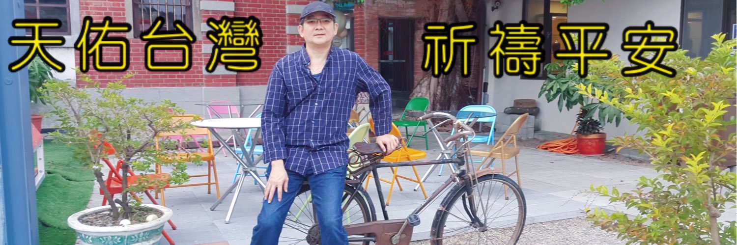 a0976444956's profile banner image