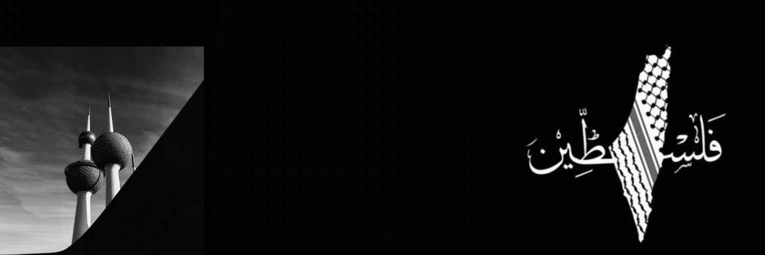 FK_Mandanii's profile banner image