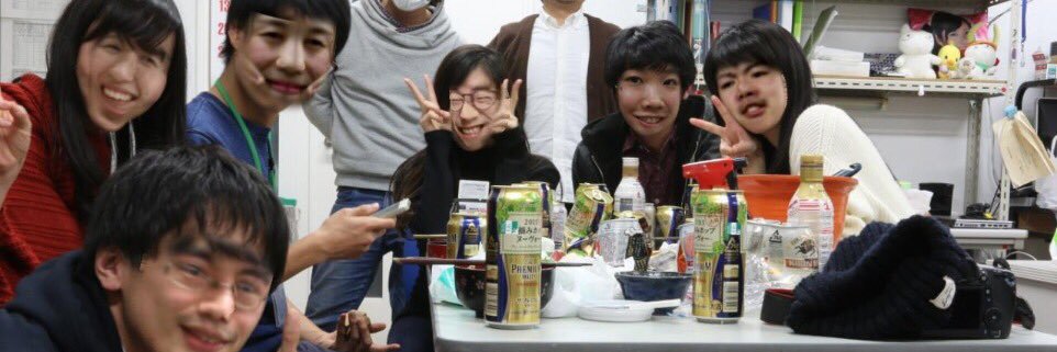 SHURRRu's profile banner image
