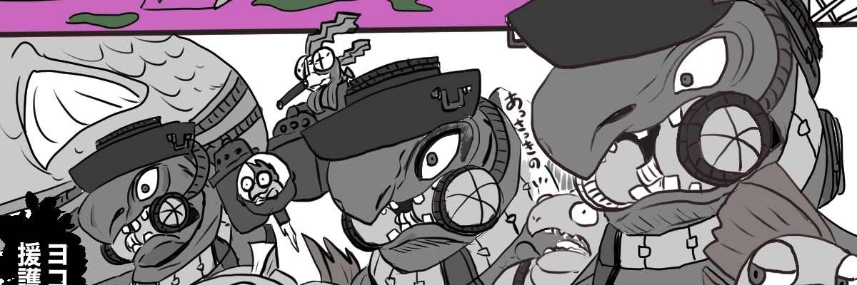 tukikagematari's profile banner image