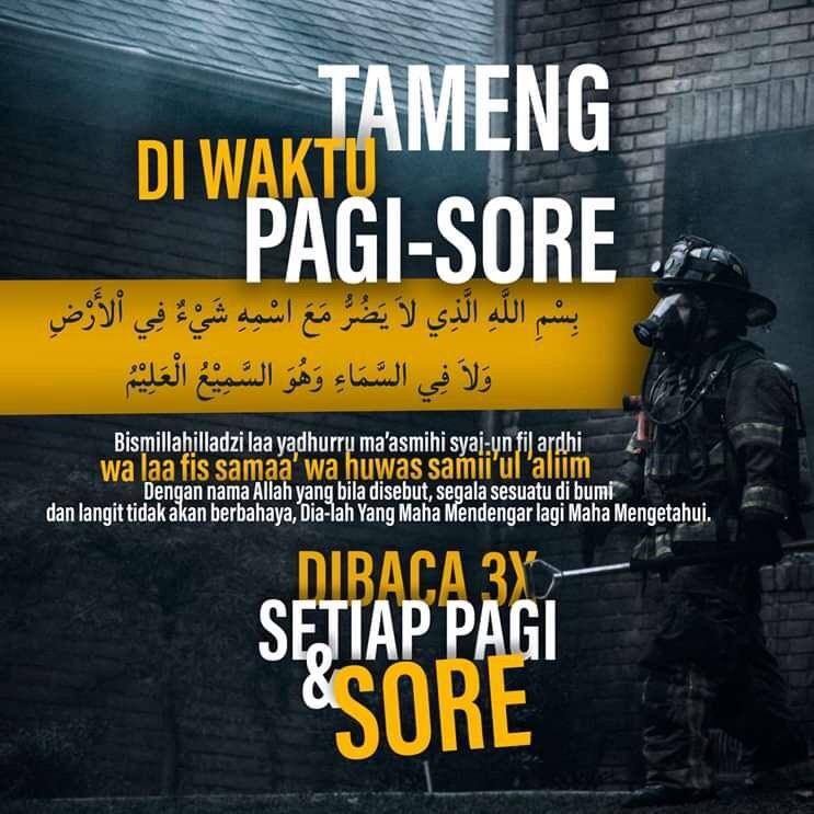 Abiee banner