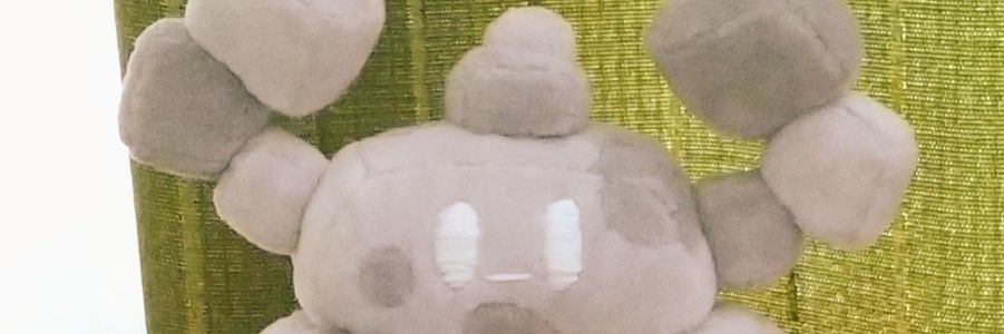 はししゅのゲルマ's banner