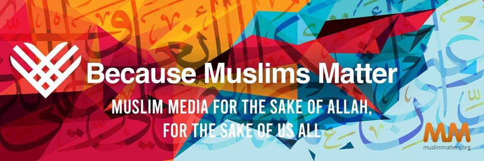 MuslimMatters banner