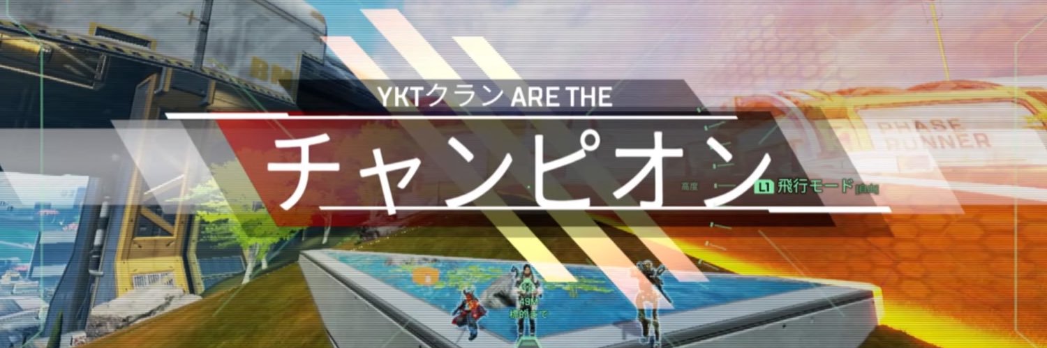 ta63_ykt's profile banner image