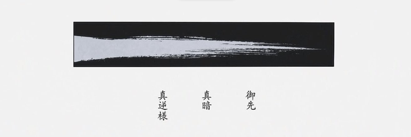 jpeg banner