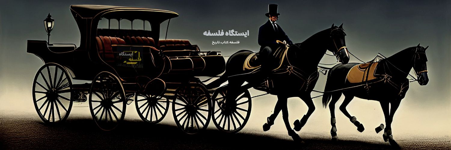 bahramoo's profile banner image