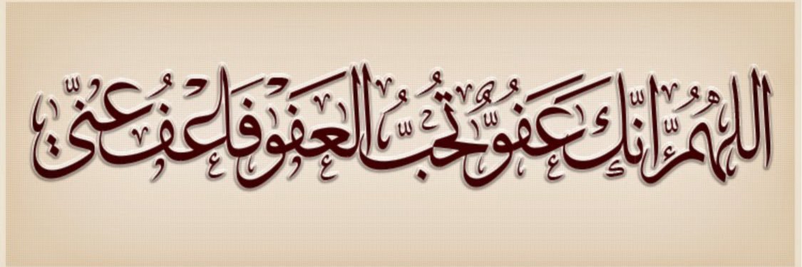 sujah_M's profile banner image