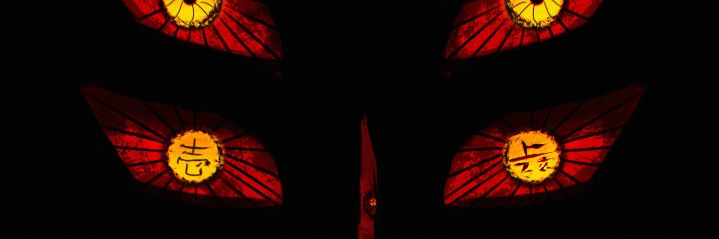 Drip Weathers banner