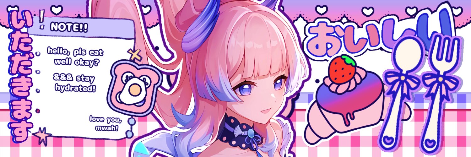 attuention's profile banner image