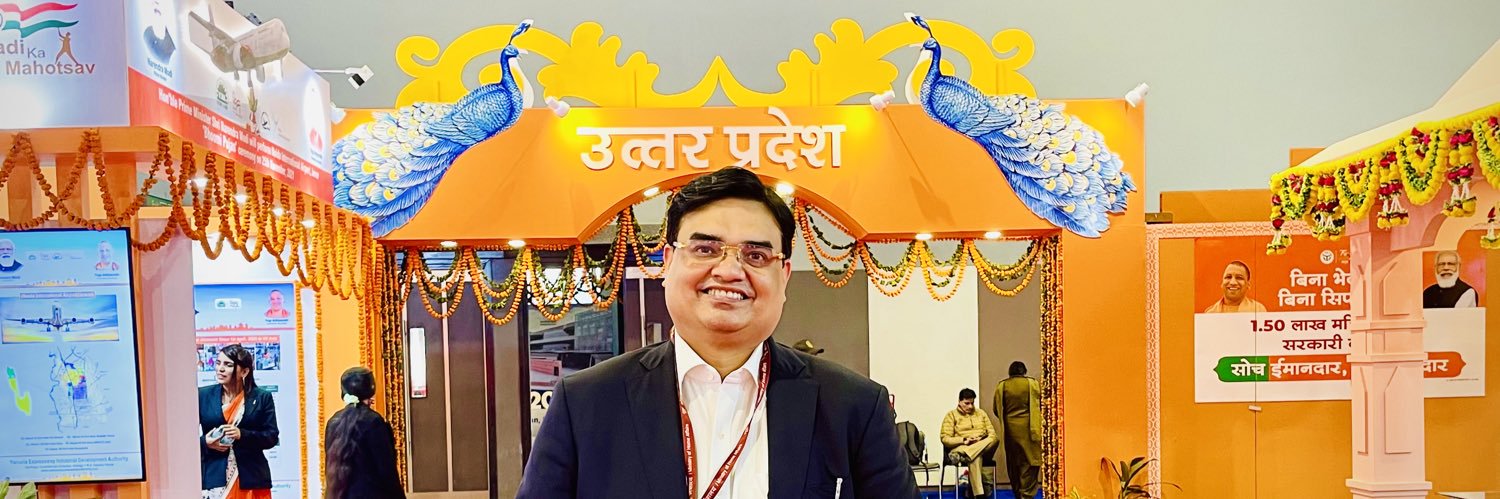 Saumya I.A.S. banner