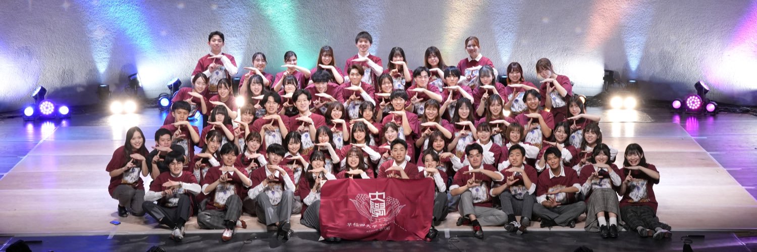 TAP-LOVERS 早稲田大学タップダンスサークル banner